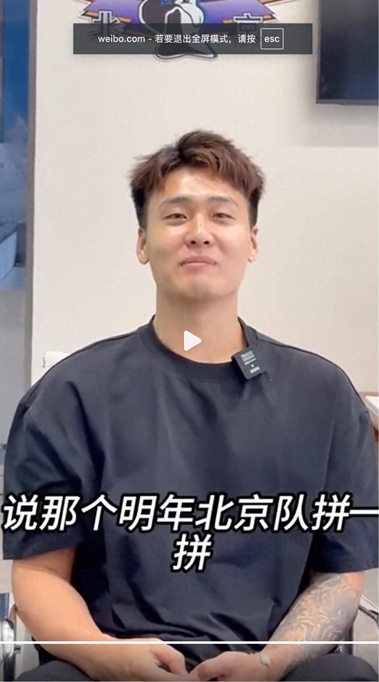 九游博彩平台 - 2024cba季后赛新疆队最新消息今天 