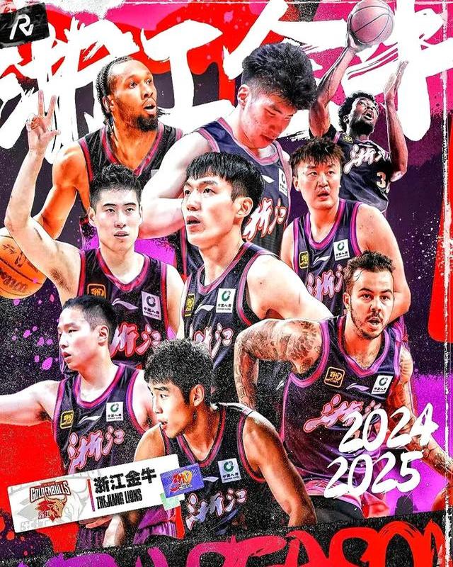 浙江稠州迎CBA季后赛关键赛;今夜强势反弹;悬念犹存;团队化学反应显著(cba季后赛赛表) 浙江稠州迎CBA季后赛关键赛;今夜强势反弹;悬念犹存;团队化学反应显著(cba季后赛赛表)