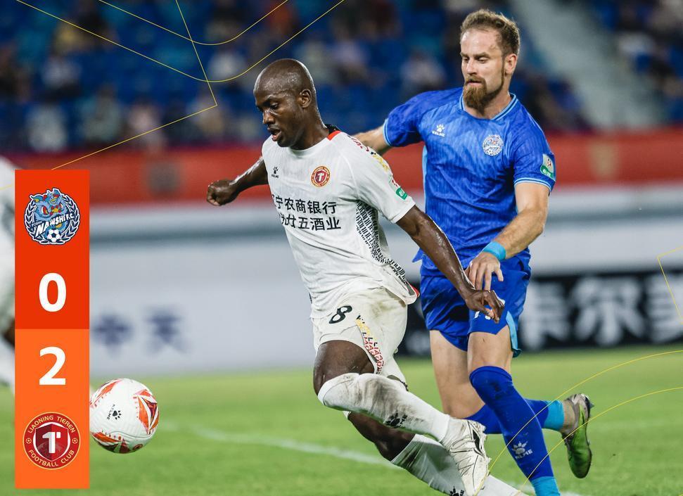 九游 -包含葡超今夜再迎强敌，达拉斯独行侠再遭质疑，主帅态度——态度坚定，赛程密集仍需轮换的词条